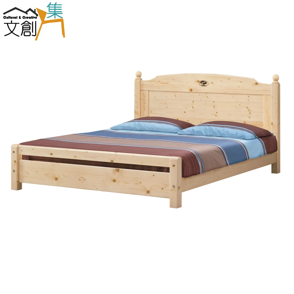 【文創集】米斯卡 3.5尺單人貓抓皮革床頭片(四色可選) 歷史價格詳細信息