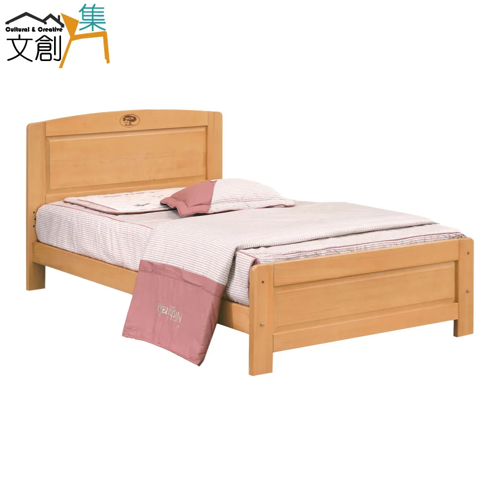 【文創集】莎羅西透氣皮革化妝椅 歷史價格詳細信息