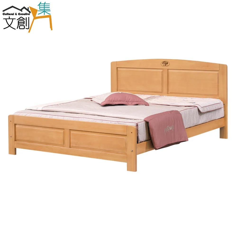 【文創集】莎羅西透氣皮革化妝椅 歷史價格詳細信息