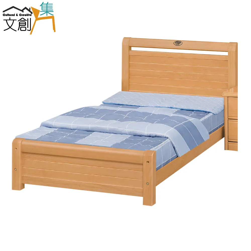 【文創集】莎羅西透氣皮革化妝椅 歷史價格詳細信息