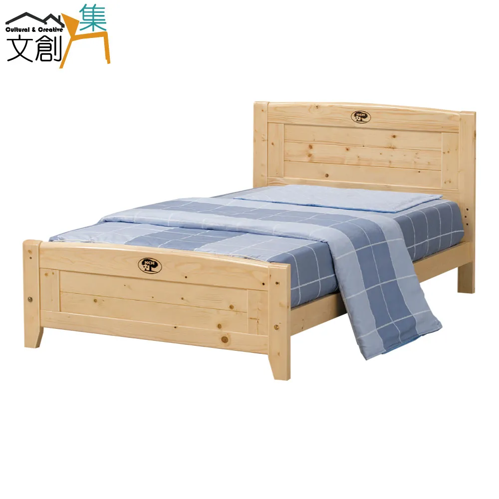 【文創集】卡艾歐 歐風3.5尺單人實木床台(不含床墊) 價格比較,價格查詢,歷史價格詳細信息