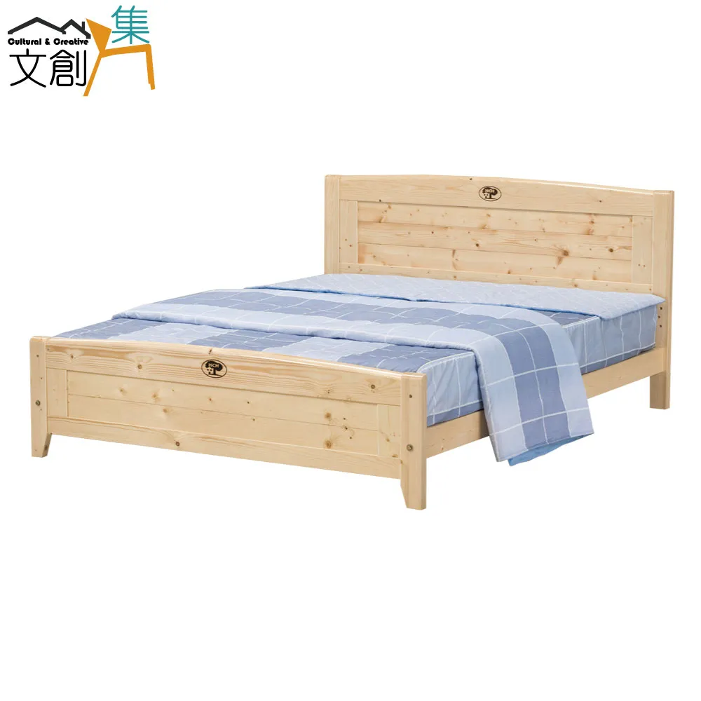 【文創集】卡利文5尺雙人透氣亞麻布床頭箱(不含床底＋不含床墊) 歷史價格詳細信息