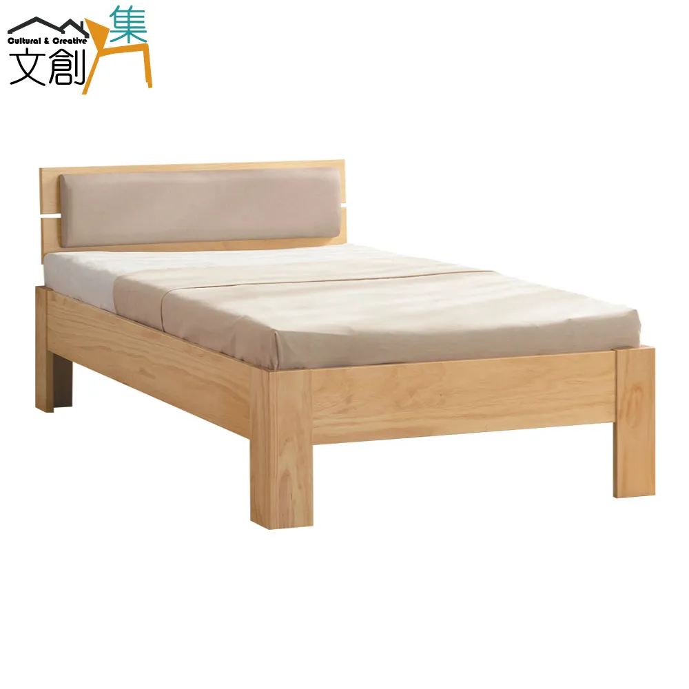 【文創集】恩圖亞2尺旋轉式鏡面鏡台組合(含化妝椅) 歷史價格詳細信息