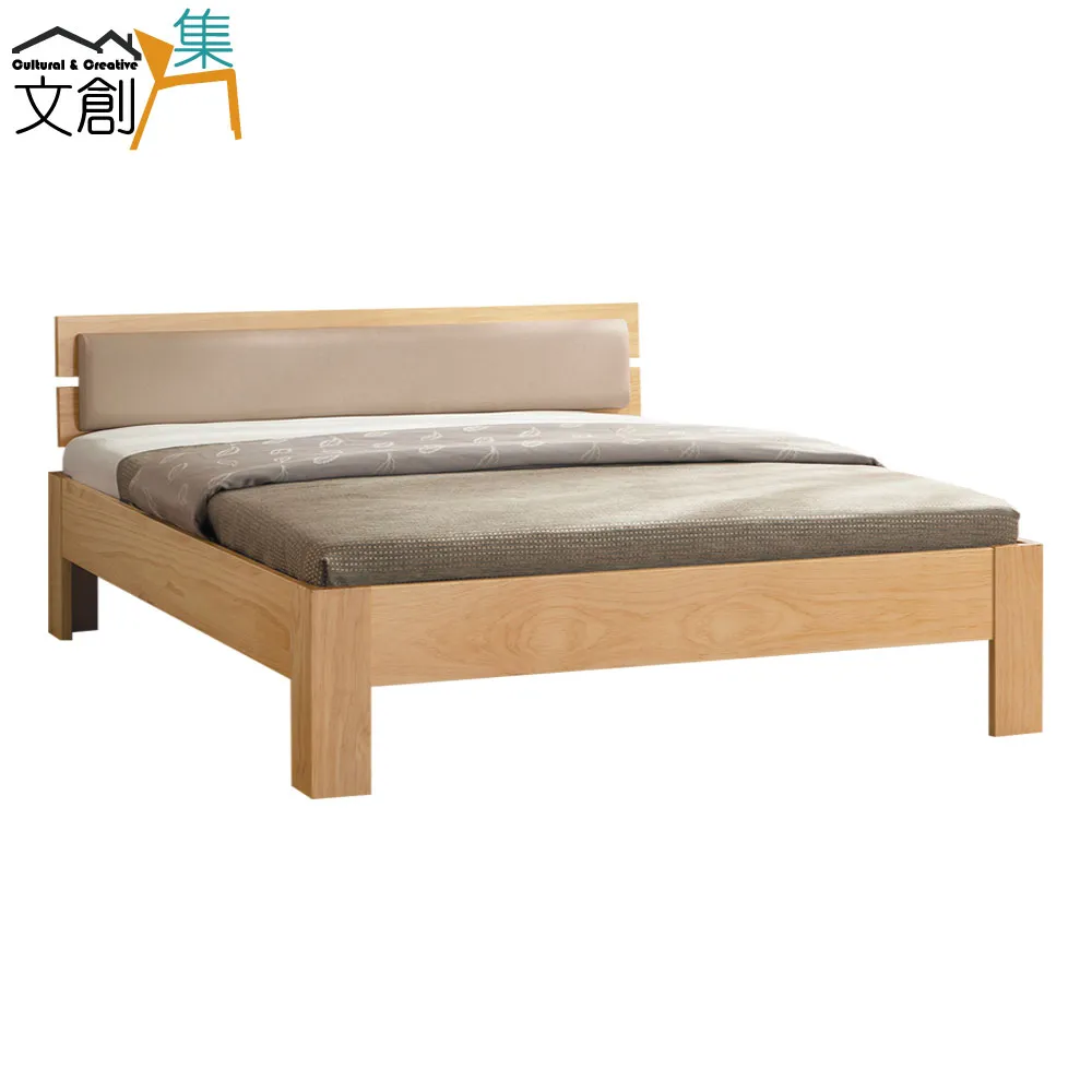 【文創集】恩圖亞2尺旋轉式鏡面鏡台組合(含化妝椅) 歷史價格詳細信息