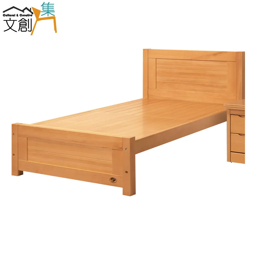 【文創集】歐萊 現代3尺實木側推式鏡台/化妝台組合(含化妝椅+附插座) 歷史價格詳細信息