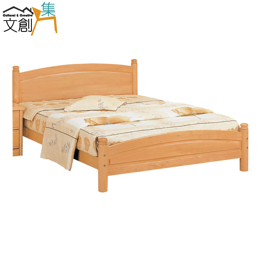 【文創集】路卡夫雙色4尺單門單抽書桌 歷史價格詳細信息