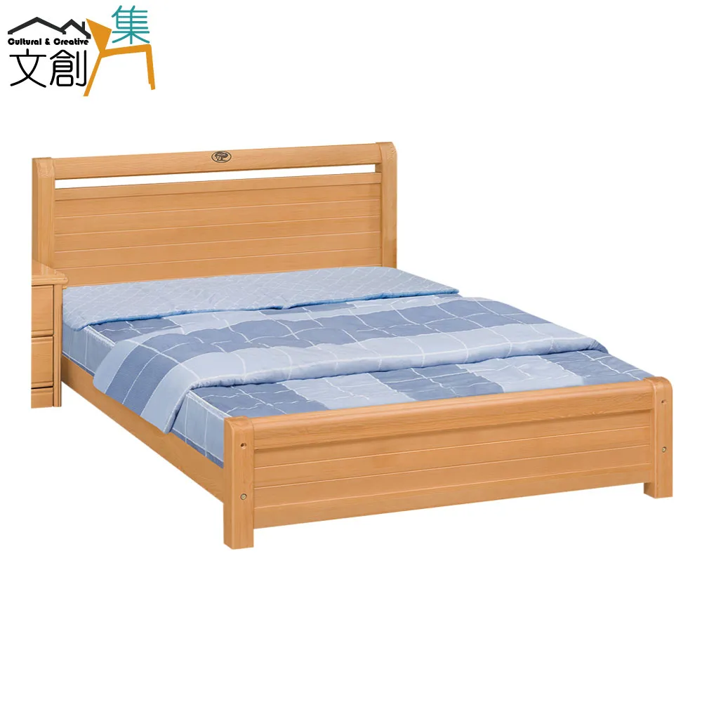 【文創集】莎羅西透氣皮革化妝椅 歷史價格詳細信息