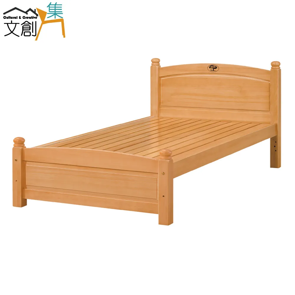 [文創集]梅莎  時尚5尺皮革雙人床頭片 (三色可選) 歷史價格詳細信息