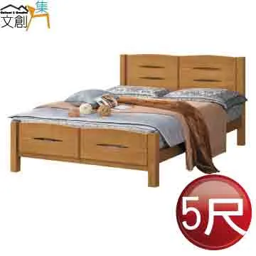 西班牙歐羅有機第一道冷壓特級初榨橄欖油(500ml) 歷史價格詳細信息