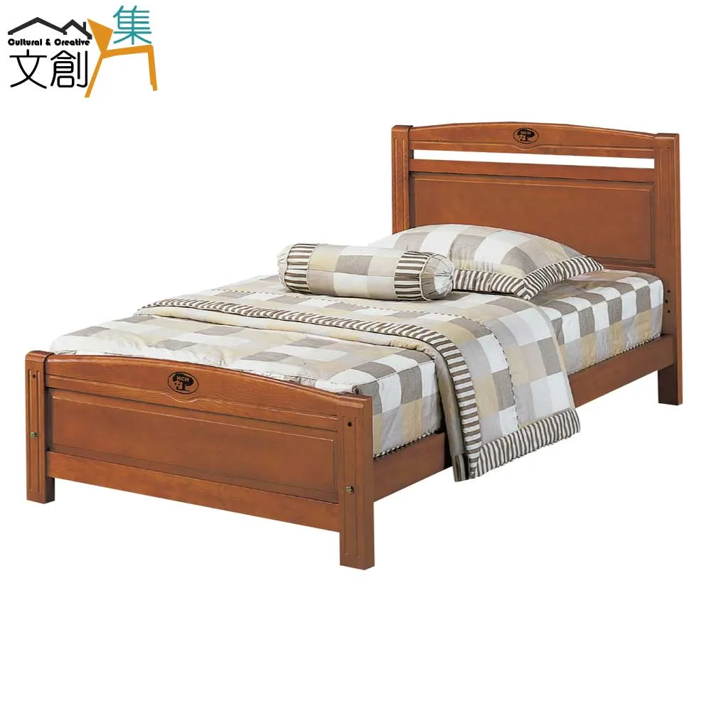 [文創集]邁斯  時尚5尺亞麻布雙人抽屜床台組合(床頭箱＋四抽床底＋不含床墊) 歷史價格詳細信息