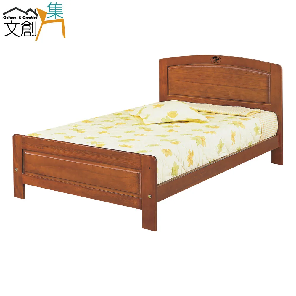 [文創集]邁斯  時尚5尺亞麻布雙人抽屜床台組合(床頭箱＋四抽床底＋不含床墊) 歷史價格詳細信息