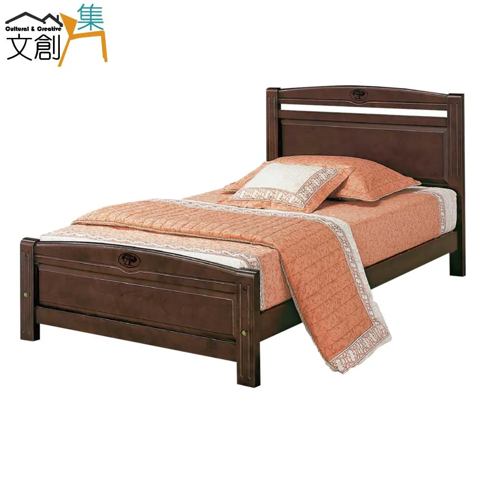 【文創集】西歐 現代5尺雙人實木子母床台組合(子母雙床台＋不含床墊) 歷史價格詳細信息