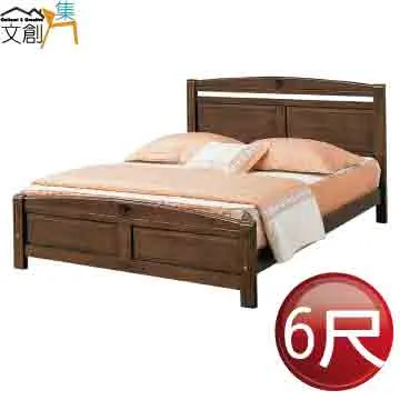 【文創集】西歐 現代5尺雙人實木子母床台組合(子母雙床台＋不含床墊) 歷史價格詳細信息