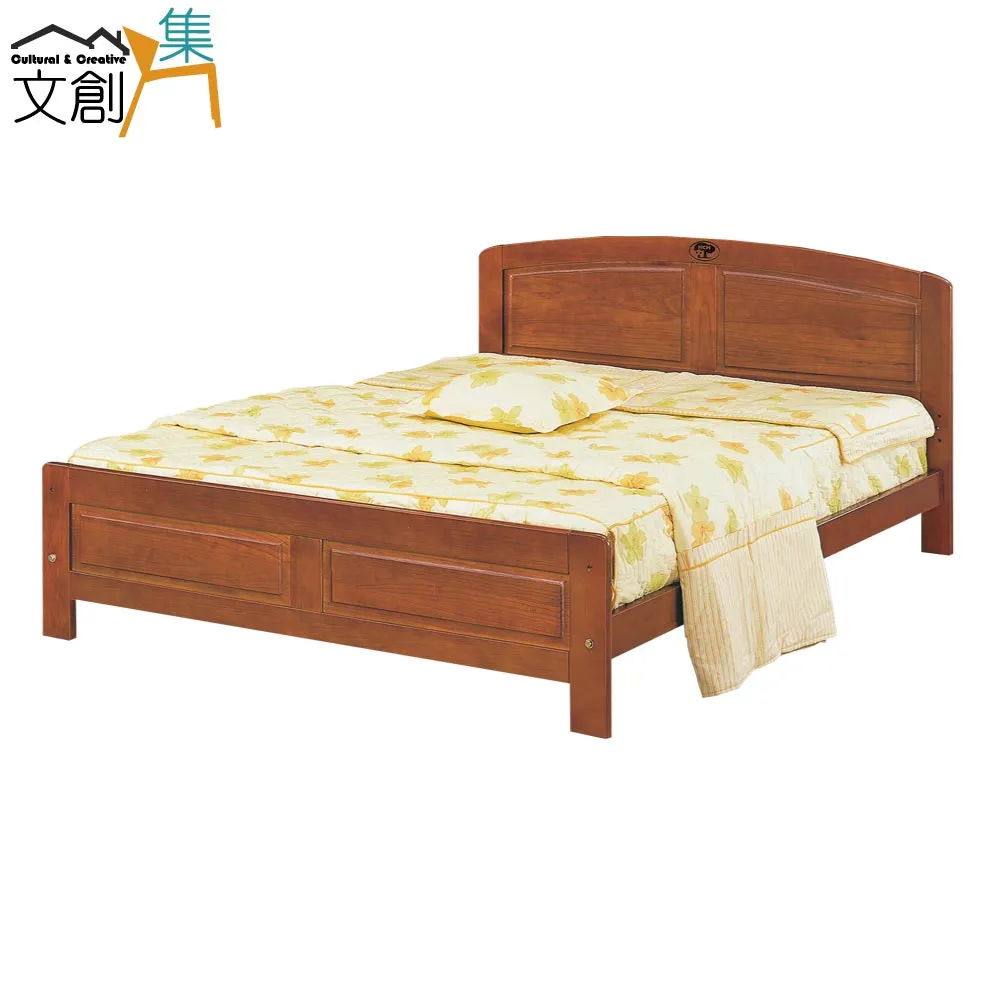 [文創集]邁斯  時尚5尺亞麻布雙人抽屜床台組合(床頭箱＋四抽床底＋不含床墊) 歷史價格詳細信息