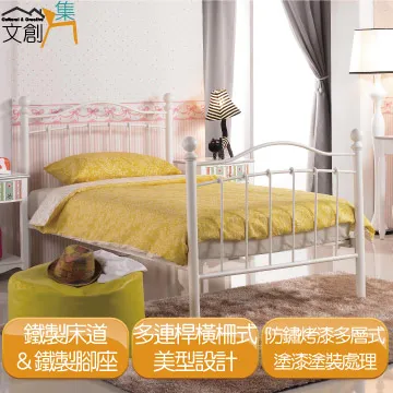 歐普可充電式小臺燈護眼大學生臥室床頭閱讀宿舍夾子夾式學習專 歷史價格詳細信息