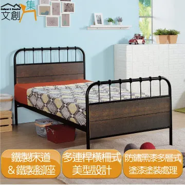 諾拉3燈吸頂燈5002-GEBR(臥房/書房/房間/寢室) 歷史價格詳細信息