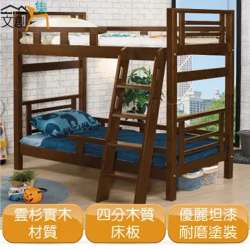 【文創集】哈利5尺雲紋石面實木餐桌 歷史價格詳細信息