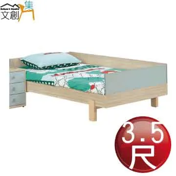 [文創集]史瓦濟   現代5尺貓抓皮革雙人床頭箱(不含床底) 歷史價格詳細信息