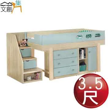 組合右轉彎裝置 yzwzh600軌距裡外內走繩 左彎道護軌裝置zhg600 歷史價格詳細信息