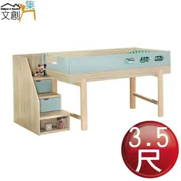 組合右轉彎裝置 yzwzh600軌距裡外內走繩 左彎道護軌裝置zhg600 歷史價格詳細信息