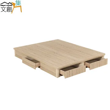 集文 地靈人傑(上下冊) 精裝(王啟燊著) 9789570325737 育林出版社蝦皮商城 歷史價格詳細信息