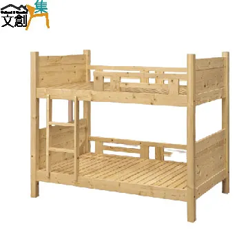 【文創集】康喬灰貓抓皮革L型沙發組合(四人座＋椅凳組合) 歷史價格詳細信息