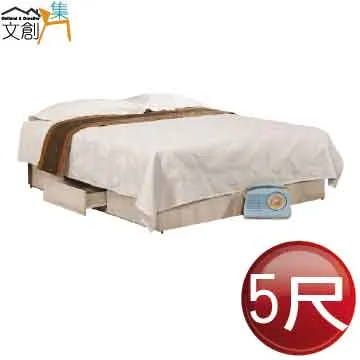 【文創集】海格1.3尺開放多格高玄關櫃/收納櫃(二色可選) 歷史價格詳細信息