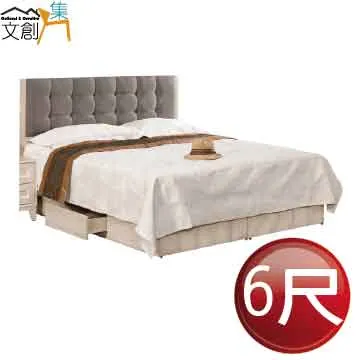 【文創集】嘉莉  環保1.5尺南亞塑鋼三拉門二格書櫃/收納櫃 歷史價格詳細信息