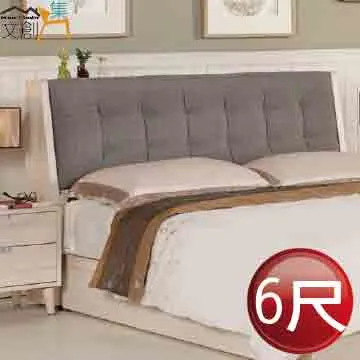 【文創集】嘉莉  環保1.5尺南亞塑鋼三拉門二格書櫃/收納櫃 歷史價格詳細信息