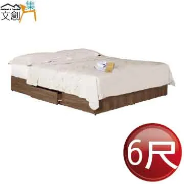 【文創集】巴菲  淺橡6尺雙人加大貓抓皮革床頭箱 歷史價格詳細信息