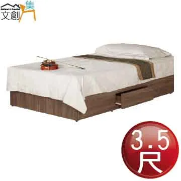 【文創集】巴菲  淺橡6尺雙人加大貓抓皮革床頭箱 歷史價格詳細信息