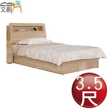 【文創集】羅麗 橡木紋6尺雙人加大床頭箱(不含床底＋不含床墊) 歷史價格詳細信息