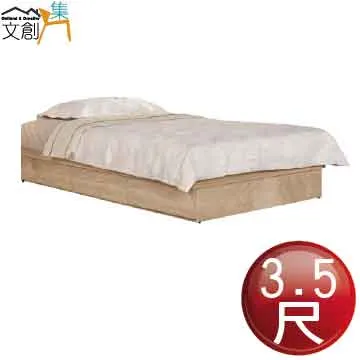 【文創集】羅麗 橡木紋6尺雙人加大床頭箱(不含床底＋不含床墊) 歷史價格詳細信息
