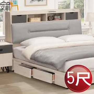 【文創集】艾瑪羅透氣棉麻布餐椅四入組合(四張餐椅組合販售出貨) 歷史價格詳細信息