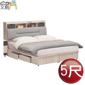 【文創集】艾瑪羅透氣棉麻布餐椅四入組合(四張餐椅組合販售出貨) 歷史價格詳細信息