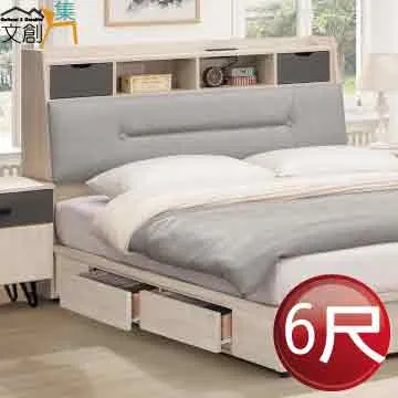 【文創集】艾瑪羅透氣棉麻布餐椅四入組合(四張餐椅組合販售出貨) 歷史價格詳細信息