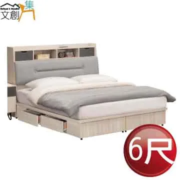 【文創集】艾瑪羅透氣棉麻布餐椅四入組合(四張餐椅組合販售出貨) 歷史價格詳細信息