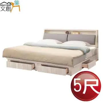 【文創集】普利托利1.8尺玻璃小茶几/小邊几 歷史價格詳細信息