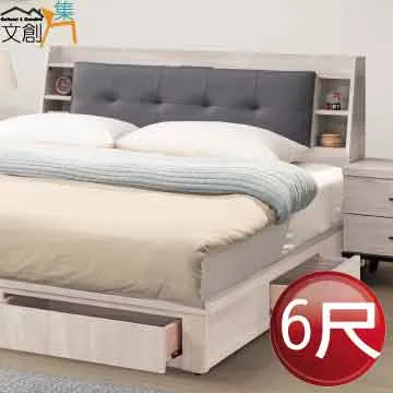 【文創集】普米里5尺雙人貓抓皮革四抽床台組合(床頭箱＋四抽床底＋不含床墊) 歷史價格詳細信息