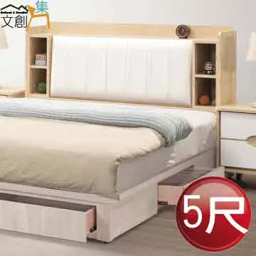 【文創集】安普里5尺雙人透氣皮革四抽床台組合(床頭箱＋四抽床底＋不含床墊) 歷史價格詳細信息