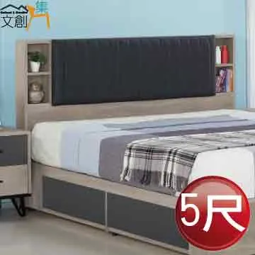 【文創集】多巴納 單門6尺石面&岩板二抽電視櫃(三色石面可選) 歷史價格詳細信息