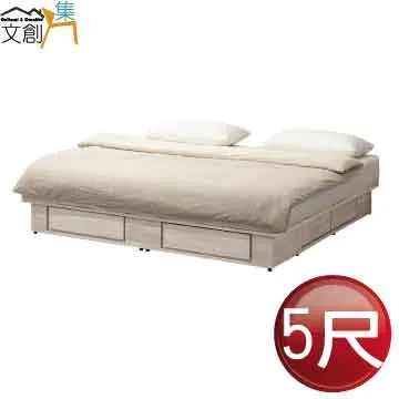 【文創集】艾利文2尺開合式鏡面鏡台/化妝台組合(二色可選+含化妝椅) 歷史價格詳細信息