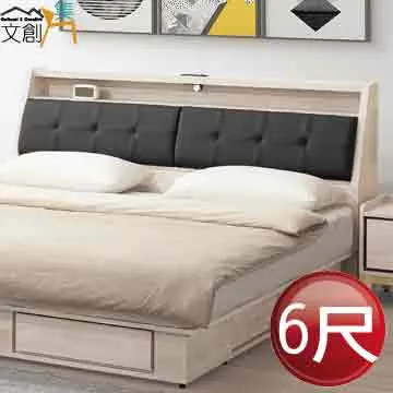 【文創集】艾利文2尺開合式鏡面鏡台/化妝台組合(二色可選+含化妝椅) 歷史價格詳細信息