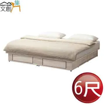 【文創集】艾利文2尺開合式鏡面鏡台/化妝台組合(二色可選+含化妝椅) 歷史價格詳細信息