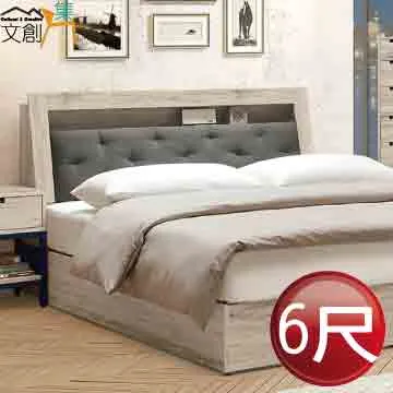 【文創集】卡特透氣皮革機能可旋轉單人座沙發椅(手動按鈕可調傾仰機能設計) 歷史價格詳細信息