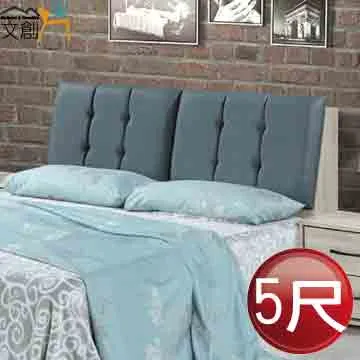 【文創集】艾利文2尺開合式鏡面鏡台/化妝台組合(二色可選+含化妝椅) 歷史價格詳細信息