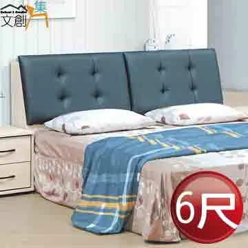 【文創集】雅克迪透氣皮革曲面餐椅四入組合(二色可選+四張餐椅組合販售出貨) 歷史價格詳細信息