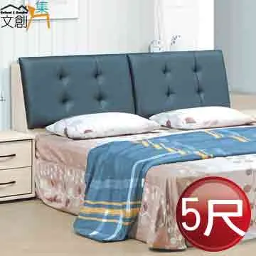 【文創集】雅克迪透氣皮革曲面餐椅四入組合(二色可選+四張餐椅組合販售出貨) 歷史價格詳細信息