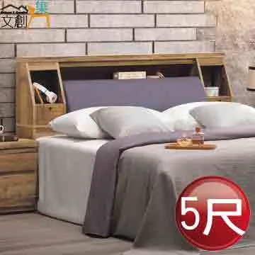 【文創集】瑪格2尺開合式鏡面鏡台/化妝台組合(含化妝椅) 歷史價格詳細信息