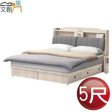 [文創集] 凱莎  時尚3.5尺單人床台三件式組合(床台＋抗菌防螨床墊) 歷史價格詳細信息